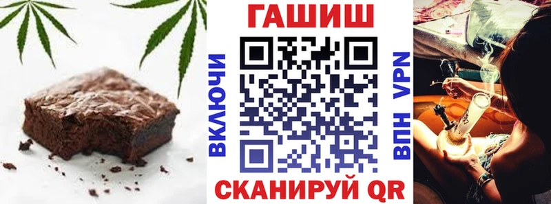 blacksprut зеркало  купить   Фёдоровский  Еда ТГК марихуана 