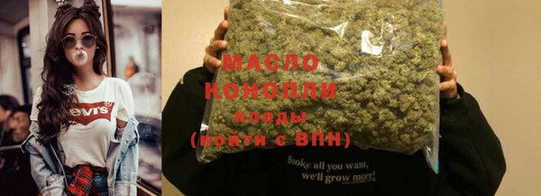 MDMA Premium VHQ Приозерск