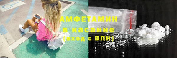 прущая мука Белоозёрский