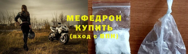 гашиш Протвино
