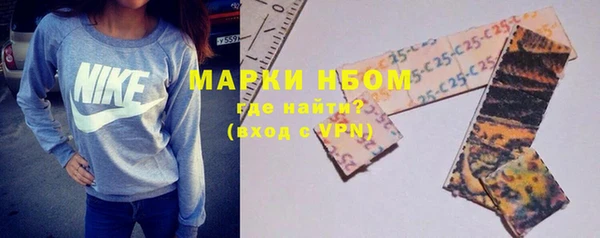 кокаин колумбия Белокуриха