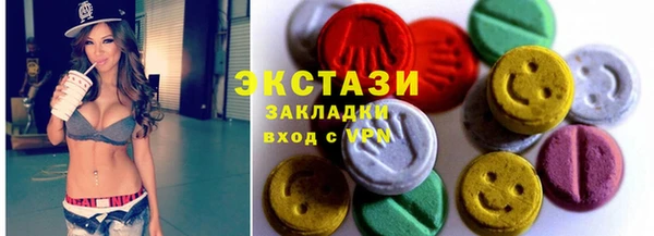 прущая мука Белоозёрский