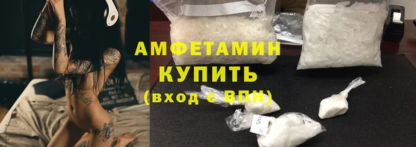 метадон Беломорск