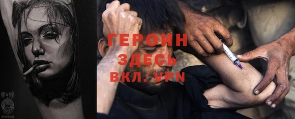 прущая мука Белоозёрский