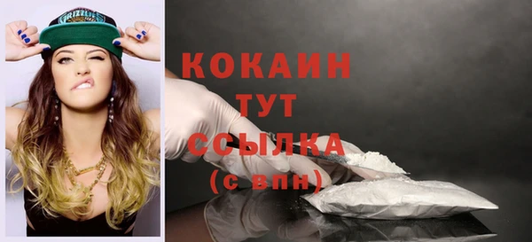 прущая мука Белоозёрский