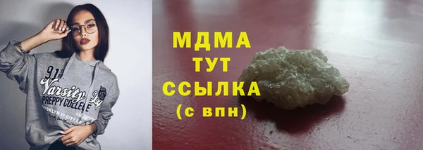 Альфа ПВП Пролетарск