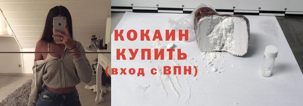 прущая мука Белоозёрский