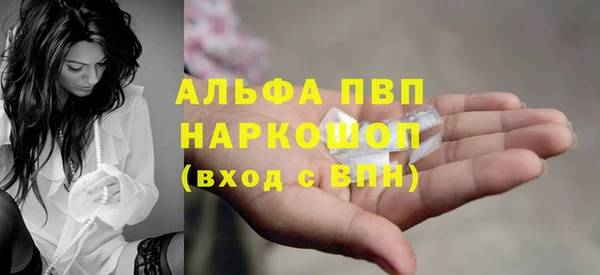 кокаин колумбия Белокуриха