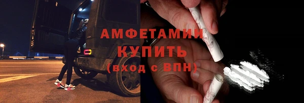 кокаин колумбия Белокуриха