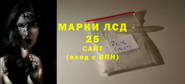 кокаин колумбия Белокуриха