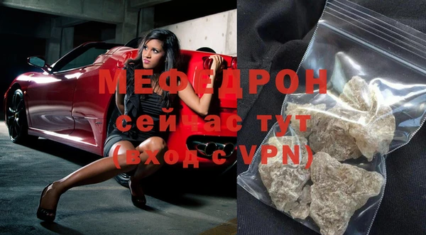 кокаин колумбия Белокуриха