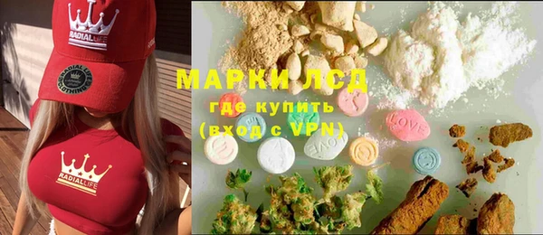 метадон Беломорск