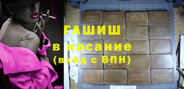 метадон Беломорск