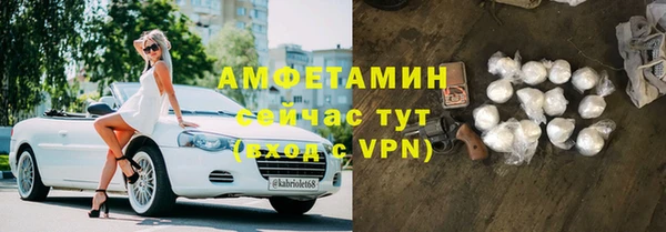 метадон Беломорск