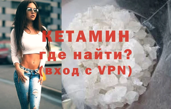 кокаин колумбия Белокуриха