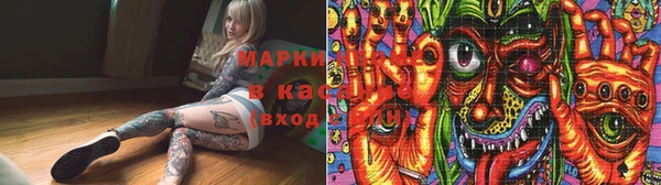 кокаин колумбия Белокуриха