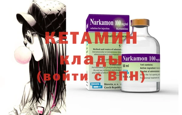кокаин колумбия Белокуриха