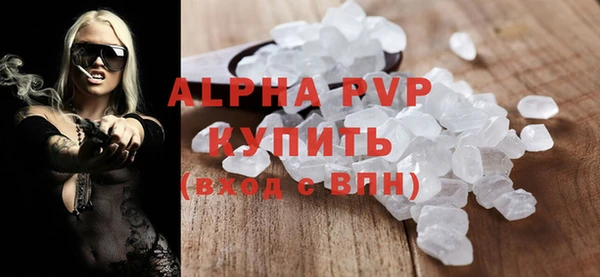 кокаин колумбия Белокуриха