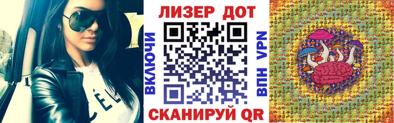 Марки N-bome 1,8мг  дарнет шоп  Фёдоровский 
