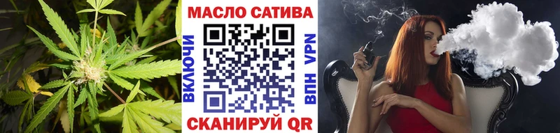 Дистиллят ТГК концентрат  Фёдоровский 